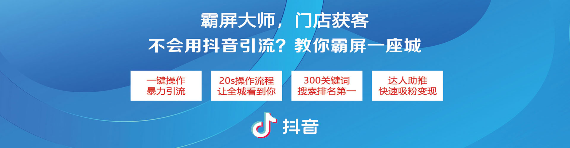 桂东谷歌sem